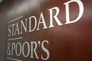 Δικαστήριο της Ιταλίας αθωώνει τον οίκο Standard & Poor's από την κατηγορία χειραγώγησης της αγοράς
