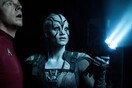 Star Trek Beyond