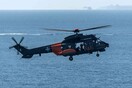Άκαρπες οι ολονύχτιες έρευνες για τρεις πρόσφυγες ανοιχτά της Χίου