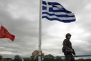 ΓΚΑΛΟΠ: Σχετικά με τα περί πολέμου με την Τουρκία που ακούγονται στα δελτία ειδήσεων