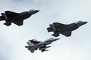 Συρία: Τουλάχιστον 35 άμαχοι νεκροί από επιδρομές του συνασπισμού υπό τις ΗΠΑ