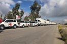 Συρία: Ανθρωπιστική βοήθεια σε τέσσερις πόλεις, για πρώτη φορά από τον Νοέμβριο