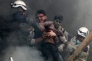 Συρία: 20 άμαχοι νεκροί σε βομβαρδισμό από αμερικανικά μαχητικά