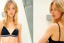 Μοντέλο υποστηρίζει πως ο οίκος Louis Vuitton την απέρριψε επειδή ήταν «πολύ εύσωμη» και της είπαν να πιει μόνο νερό για 24 ώρες