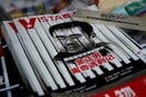 Μαλαισία: Απαγγέλθηκαν κατηγορίες στις δυο γυναίκες για τη δολοφονία του Κιμ Γιονγκ Ναμ