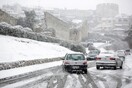 Θεσσαλονίκη: Αποκλεισμοί σε δρομολόγια του ΚΤΕΛ - Κανονικά τα δρομολόγια για Αθήνα
