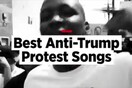 Το Rolling Stone επέλεξε 13 «τραγούδια διαμαρτυρίας» κατά του Ντόναλντ Τραμπ