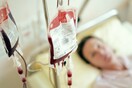 Ιταλία: Αποζημιώσεις σε εκατοντάδες ασθενείς στους οποίους έγιναν μεταγγίσεις με μολυσμένο αίμα