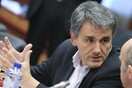 Reuters: Ως 1,5% το πρωτογενές πλεόνασμα της Ελλάδας το 2016