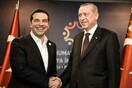 Πηγές Μαξίμου: Ανοιχτό το ενδεχόμενο συμμετοχής Τσίπρα-Ερντογάν στη Διάσκεψη της Γενεύης
