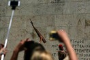 Αυστρία: “Ένα καλοκαίρι - ρεκόρ για τον τουρισμό στην Ελλάδα”
