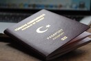 7 στους 10 πολίτες της Ε.Ε. δεν θέλουν την Τουρκία στην Ε.Ε.