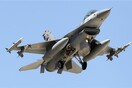 Συρία: Δέκα άμαχοι σκοτώθηκαν από τουρκικές αεροπορικές επιδρομές