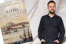 Μια ιστορία αίματος και τιμής στο Σούλι του 1800