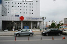Bόλος: Στην εντατική 27χρονος μετά από διπλή απόπειρα αυτοκτονίας