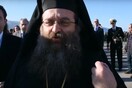 Ο Μητροπολίτης Χίου ευχήθηκε για την 25η Μαρτίου με στίχους από τραγούδι της Μελίνας Ασλανίδου (ΒΙΝΤΕΟ)