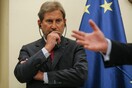 Επίτροπος για τη Διεύρυνση: Ανοιχτό το ενδεχόμενο να συζητήσουμε σύντομα τη διακοπή των διαπραγματεύσεων με την Τουρκία