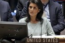 Πρέσβης των ΗΠΑ στον ΟΗΕ: Ο διασυρμός του Ισραήλ στον Οργανισμό τελείωσε
