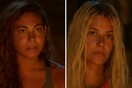 SURVIVOR - Άκυρο το πρώτο spoiler! - Άλλος θα φύγει απόψε...