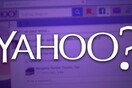 Το Κρεμλίνο αρνείται οποιαδήποτε ανάμιξη ρώσων πρακτόρων στις υποκλοπές του Yahoo