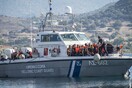 Εντοπίστηκαν οι πρόσφυγες που αναζητούνταν ανοιχτά της Πύλου - Θα οδηγηθούν στο Κατάκολο