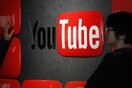 Το YouTube θα καταργήσει τις διαφημίσεις των 30 δευτερολέπτων που δεν μπορείς να τις παραλείψεις