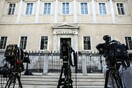 ΣτΕ: Απορρίφθηκε το αίτημα ιδιοκτητών τηλεοπτικών σταθμών να μην υποβάλλουν δηλώσεις πόθεν έσχες