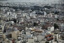 Εξαιρούνται από τους ηλεκτρονικούς πλειστηριασμούς σπίτια μέχρι 300.000 ευρώ