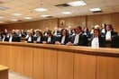Ένωση Δικαστών και Εισαγγελέων: Ανησυχούμε για τον περιορισμό της δικαστικής ανεξαρτησίας