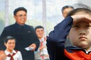 Ένας τολμηρός άντρας αποκάλυψε με τον πιο έξυπνο τρόπο τι στ’ αλήθεια συμβαίνει στη Βόρεια Κορέα