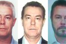 Βραζιλία: Συνέλαβαν βαρόνο κοκαΐνης μετά από 30 χρόνια - Είχε κάνει πλαστική για να αλλάξει το πρόσωπό του