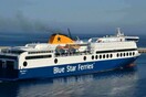 Στο Πέραμα θα καταλήξει το Blue Star Patmos που αποκολλήθηκε από το λιμάνι της Ίου