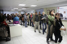 Διαγραφή ληξιπρόθεσμων οφειλών από την ΕΥΔΑΠ για ευπαθείς κοινωνικές ομάδες