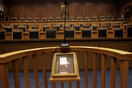 Ματαίωση πλειστηριασμών στο Ειρηνοδικείο Αθηνών