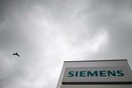 Γερμανία: Μαζικές περικοπές θέσεων εργασίας αποφάσισε η Siemens