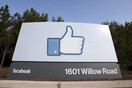Ο δημιουργός του διάσημου «Like» στο Facebook διέγραψε εντελώς την εφαρμογή