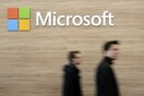 Η Microsoft επιβεβαιώνει την κατάργηση θέσεων εργασίας- Για μέχρι 5.000 θέσεις κάνουν λόγο τα ΜΜΕ