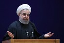 Ιράν: Η νέα κυβέρνηση του Ροχανί δεν περιλαμβάνει καμία γυναίκα
