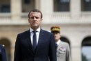 Μακρόν: Η ισότητα ανδρών και γυναικών είναι ο βασικός στόχος της θητείας μου