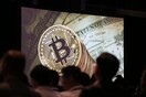 Κατά του «θανατηφόρου» bitcoin προειδοποιεί ο κεντρικός τραπεζίτης της Δανίας