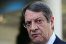 Αναστασιάδης: Για την κατάρρευση των συνομιλιών ευθύνεται απόλυτα η τουρκική πλευρά