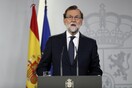Ραχόι: Χίμαιρα το δημοψήφισμα για την ανεξαρτησία της Καταλονίας