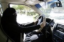 Σαουδική Αραβία: Η μεγάλη χαρά των γυναικών μετά την απόφαση ότι μπορούν πλέον να οδηγήσουν