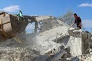 Σφοδροί βομβαρδισμοί στη Συρία - 19 νεκροί, ανάμεσά τους 7 παιδιά