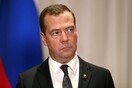 Μεντβέντεφ: Η γραφειοκρατεία της ΕΕ για τον αγωγό Nord Stream 2 μπορεί να είναι προσπάθεια σαμποτάζ