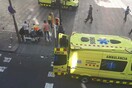 Βαρκελώνη: Πιθανώς νεκρός ο δράστης του τρομοκρατικού- «Πολύ μεγαλύτερη» η επίθεση που σχεδίαζαν