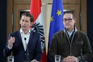 Αυστρία: Συμφωνία συντηρητικών και ακροδεξιάς για σχηματισμό κυβέρνησης συνασπισμού
