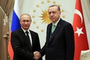 «Χέρι-χέρι» Πούτιν και Ερντογάν για το Ισραήλ: Η απόφαση των ΗΠΑ είναι αποσταθεροποιητική
