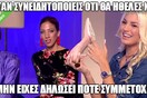 15 Μικροπράγματα που ΙΣΩΣ σου φτιάξουν τη διάθεση αυτό το Σαββατοκύριακο