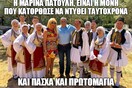 15 Μικροπράγματα που ΙΣΩΣ σου φτιάξουν τη διάθεση, σήμερα Πέμπτη